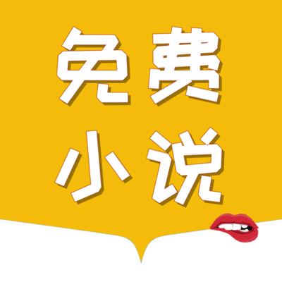 雅博app官方